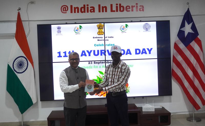 11th Ayurveda Day Celebration- 23 September 2026